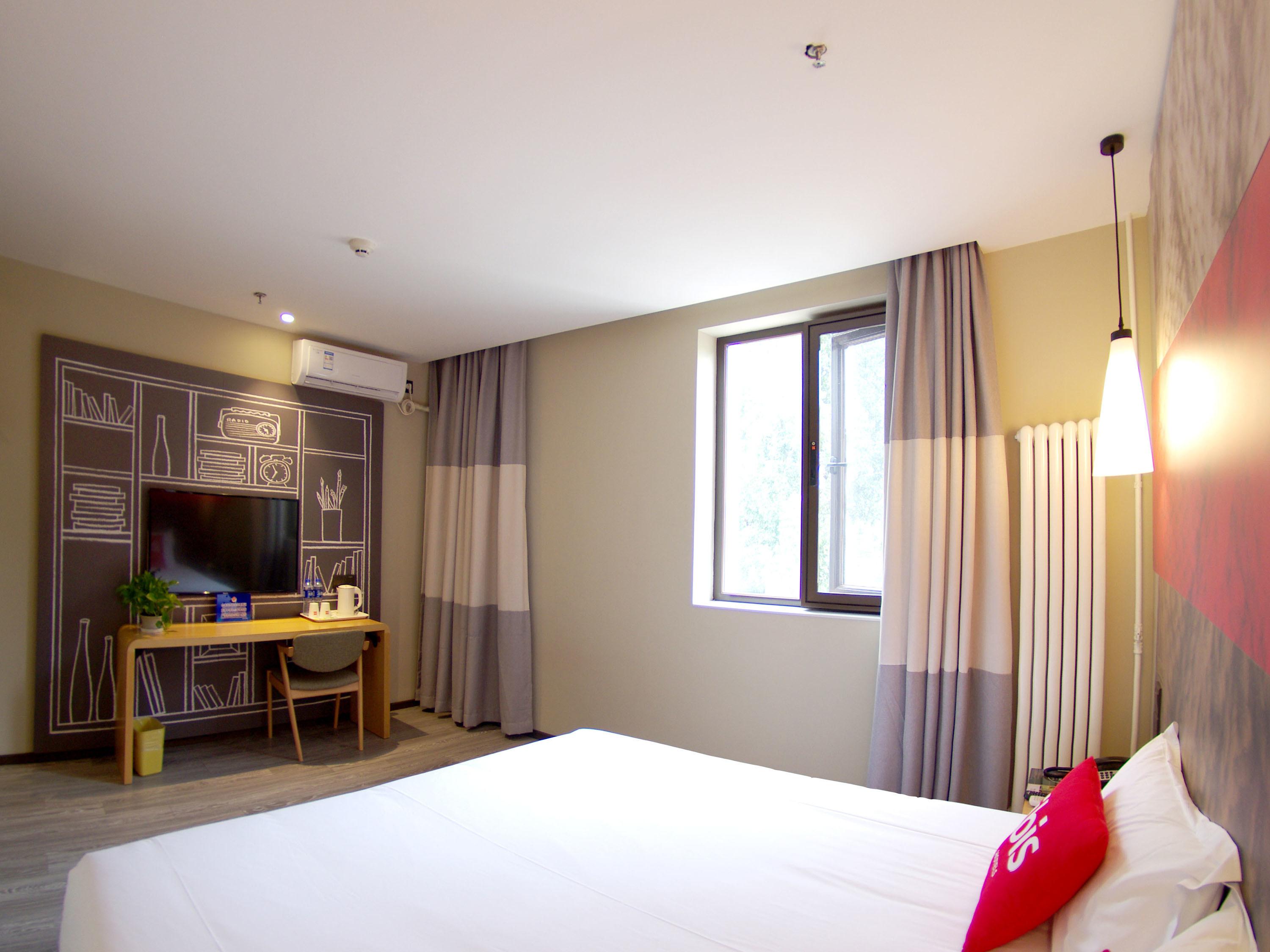 Ibis Beijing Tiantandongmen Metro Station Hotel Екстер'єр фото