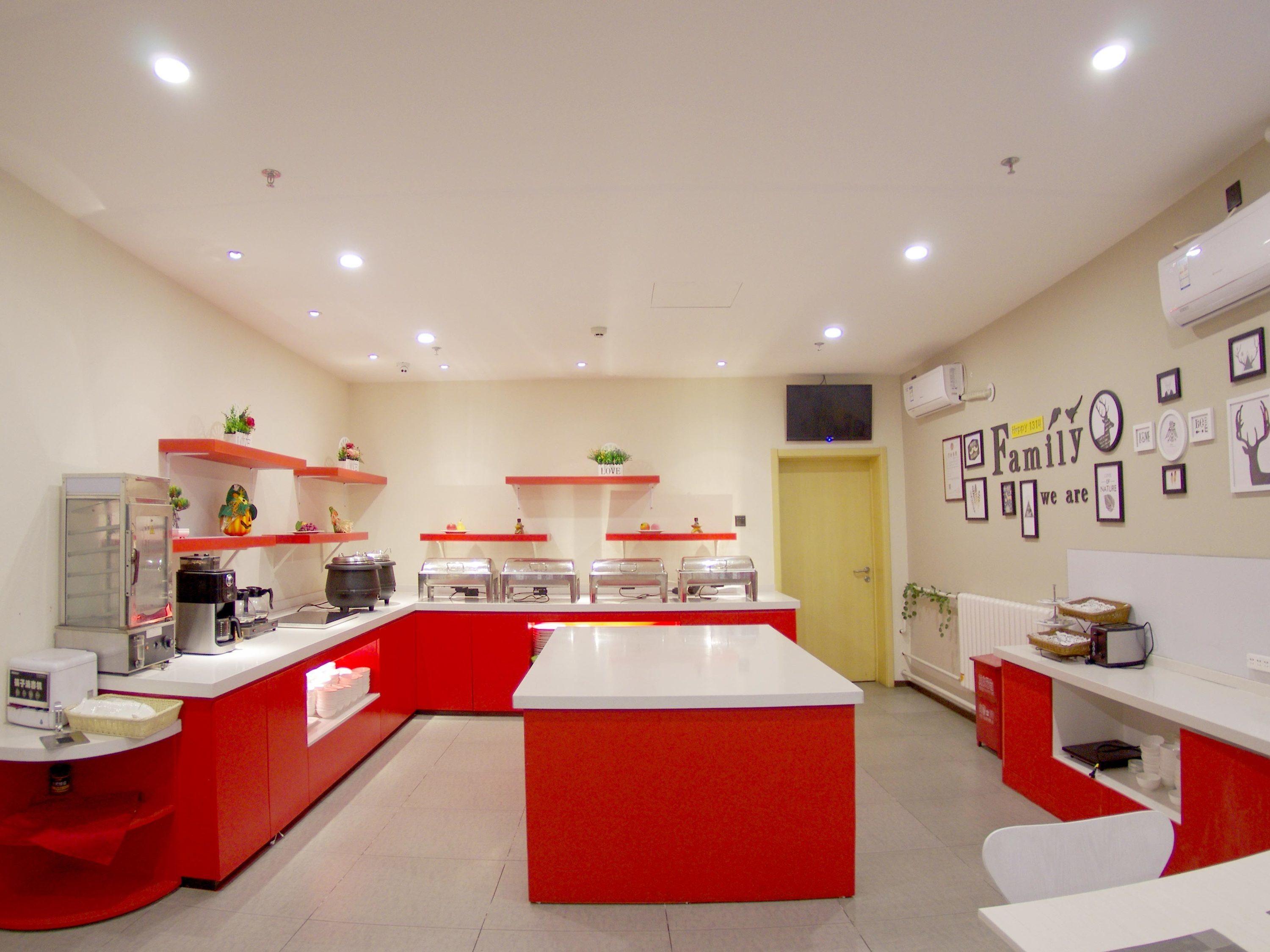 Ibis Beijing Tiantandongmen Metro Station Hotel Екстер'єр фото
