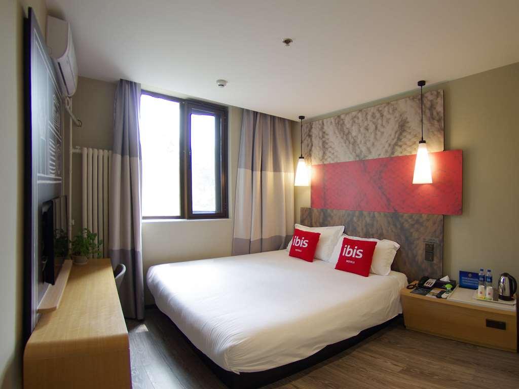 Ibis Beijing Tiantandongmen Metro Station Hotel Номер фото