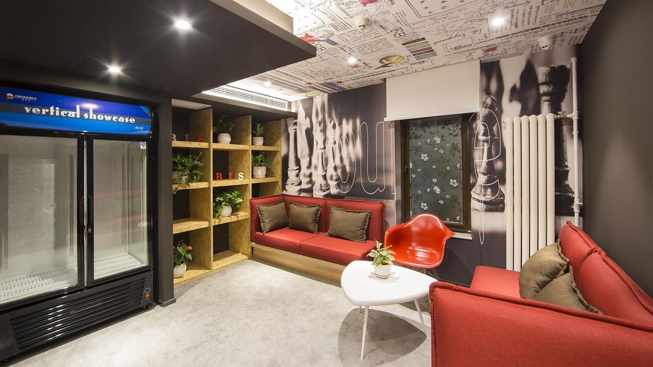 Ibis Beijing Tiantandongmen Metro Station Hotel Екстер'єр фото