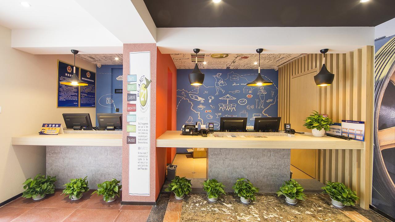 Ibis Beijing Tiantandongmen Metro Station Hotel Екстер'єр фото