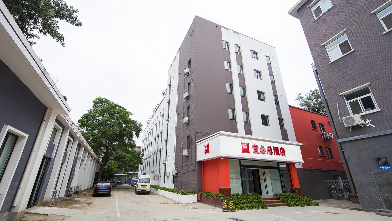 Ibis Beijing Tiantandongmen Metro Station Hotel Екстер'єр фото