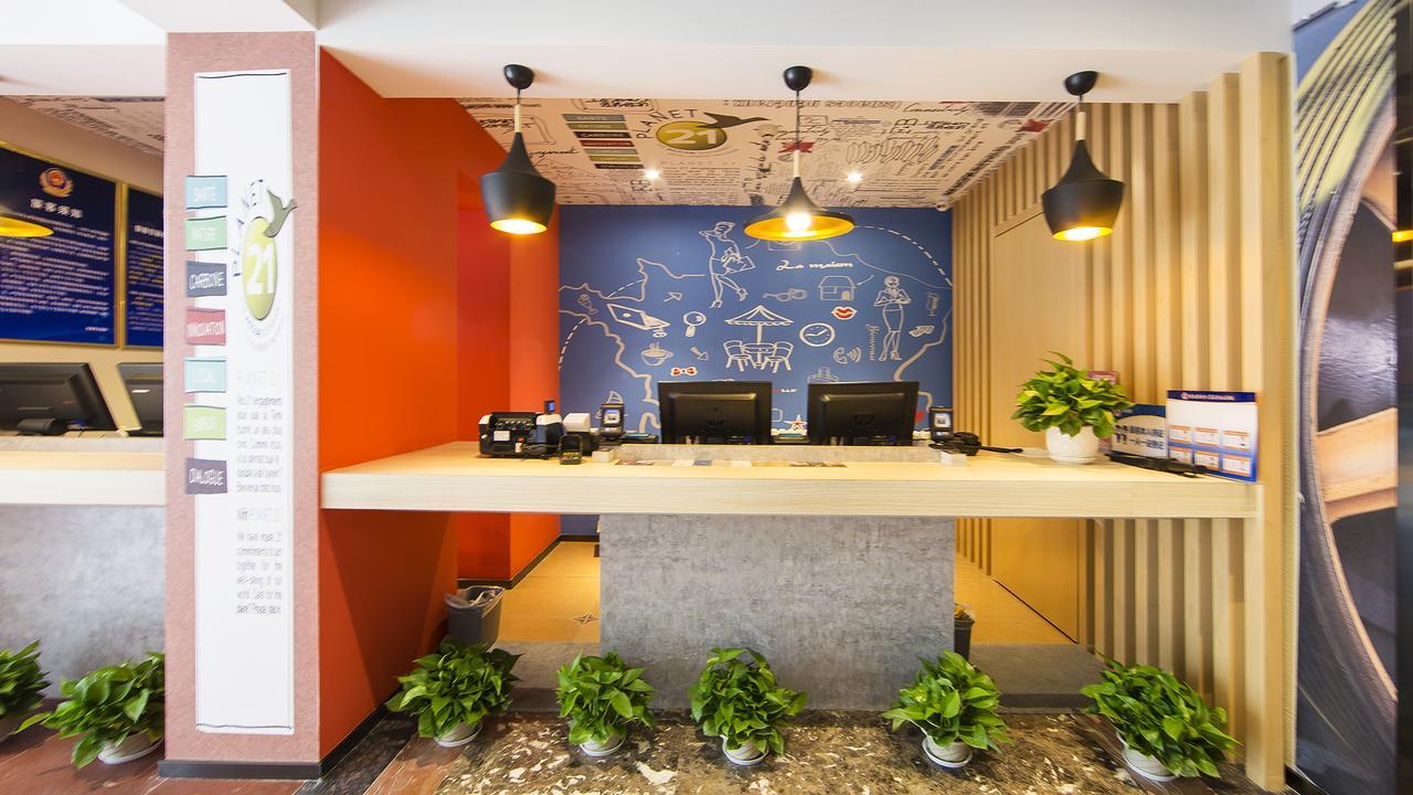 Ibis Beijing Tiantandongmen Metro Station Hotel Екстер'єр фото