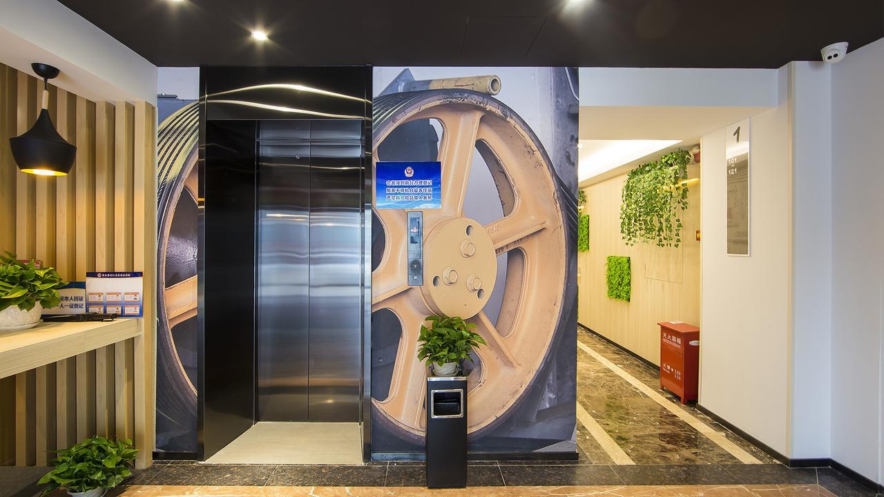 Ibis Beijing Tiantandongmen Metro Station Hotel Екстер'єр фото