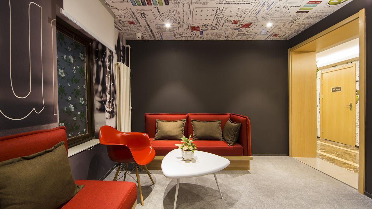 Ibis Beijing Tiantandongmen Metro Station Hotel Екстер'єр фото