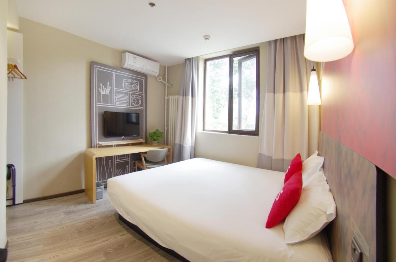 Ibis Beijing Tiantandongmen Metro Station Hotel Екстер'єр фото