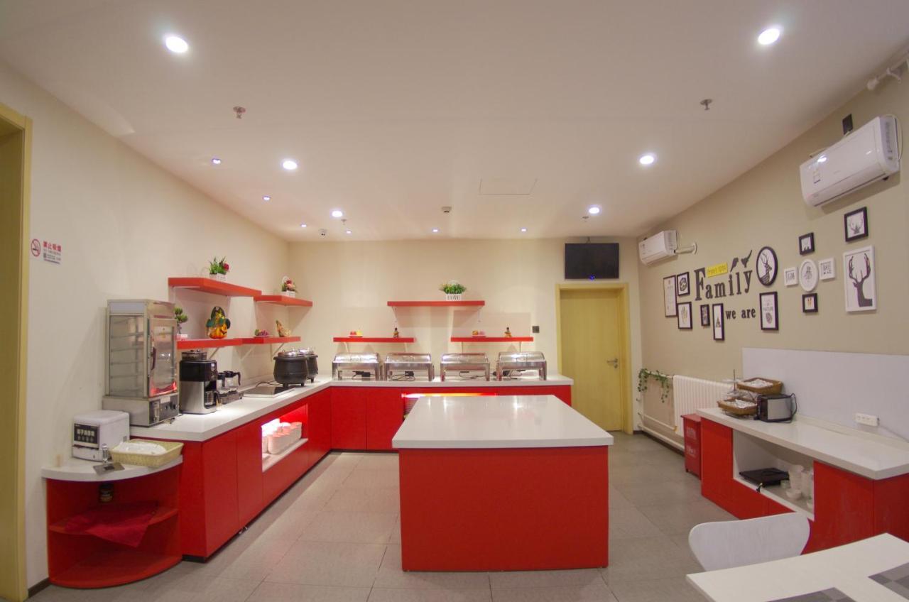 Ibis Beijing Tiantandongmen Metro Station Hotel Екстер'єр фото