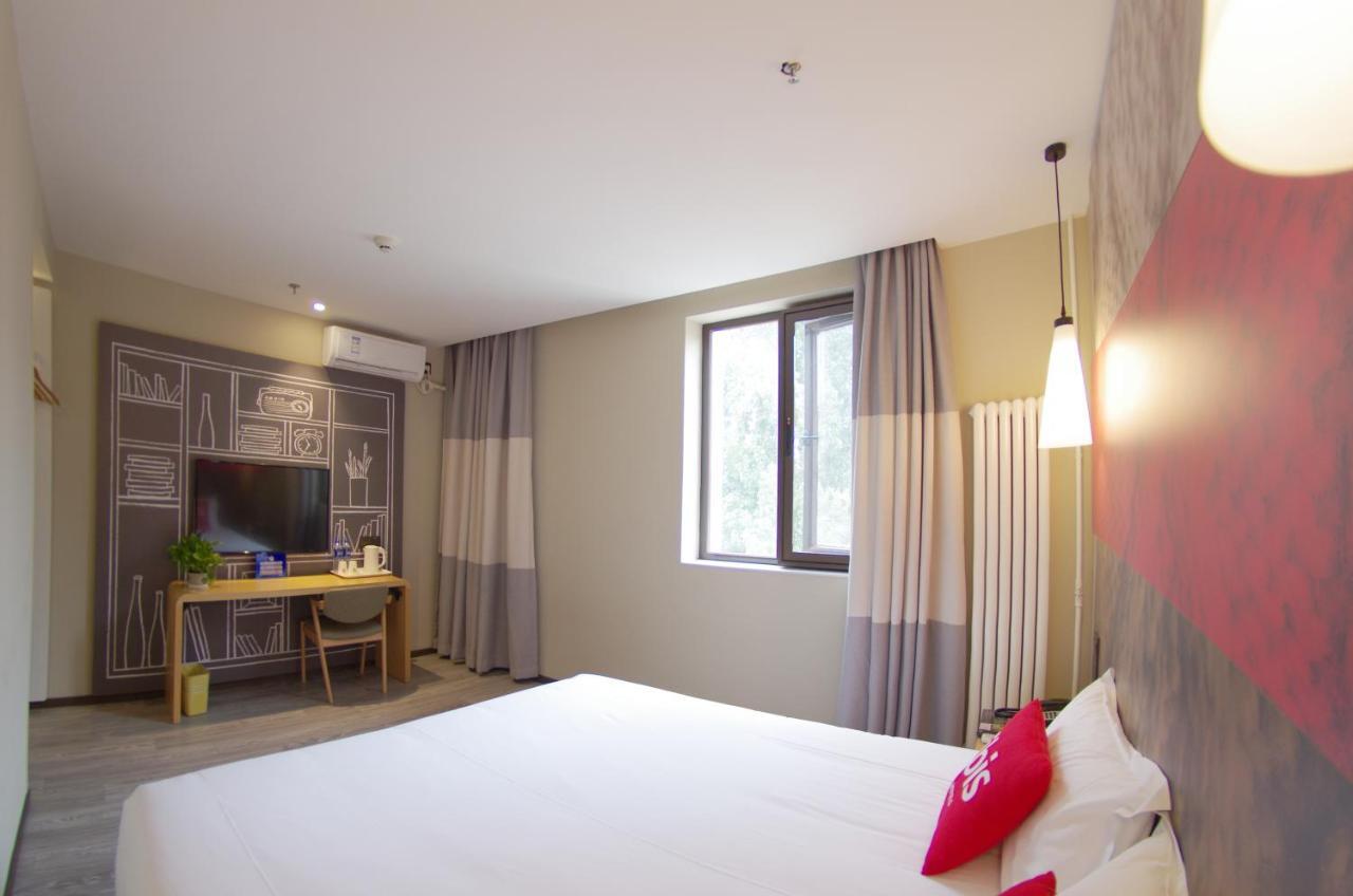 Ibis Beijing Tiantandongmen Metro Station Hotel Екстер'єр фото